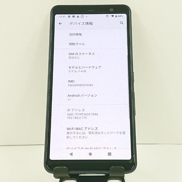 arrows Be4 Plus F-41B ドコモ ブラック 送料無料 即決 本体 c20699