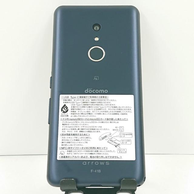 arrows Be4 Plus F-41B ブラック 本体 箱付き arrows Be4 Plus F-41B ドコモ ブラック 送料無料 即決 本体 c20699