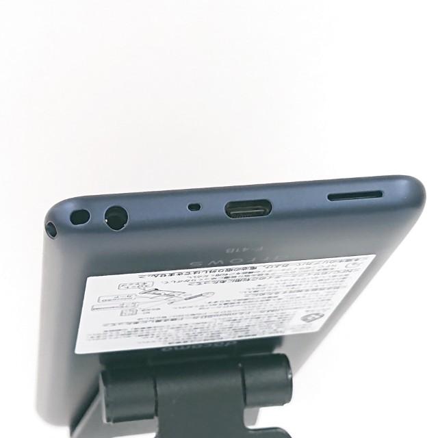 arrows Be4 Plus F-41B ドコモ ブラック 送料無料 即決 本体 c20699