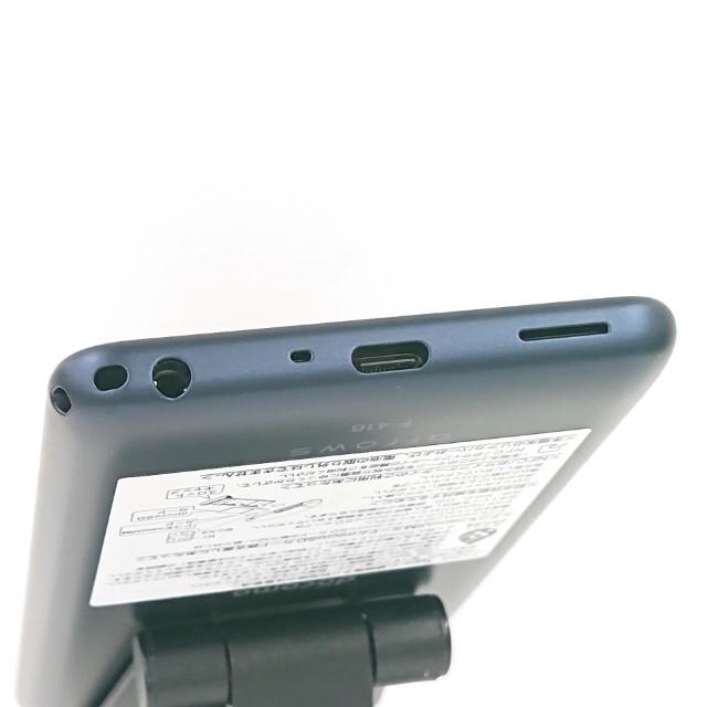 arrows Be4 Plus F-41B ドコモ ブラック 送料無料 即決 本体 c20700