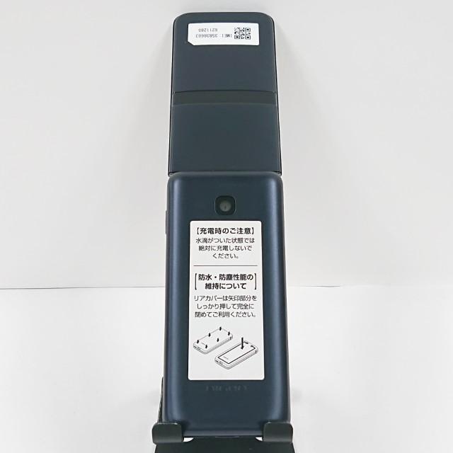 DIGNO ケータイ KY-42C ドコモ ブラック 送料無料 即決 本体 c20708