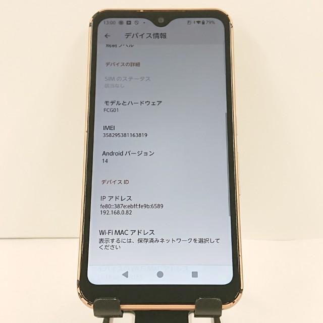 arrows We FCG01 au ローズゴールド 送料無料 即決 本体 c20715
