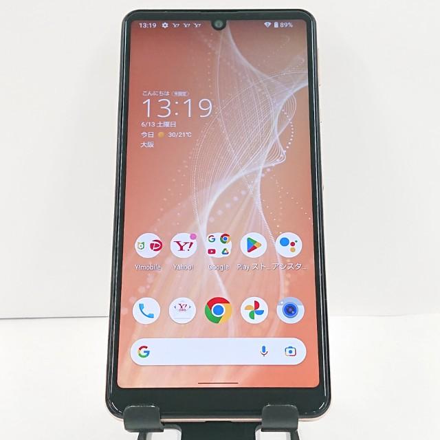 AQUOS sense4 basic A003SH Y!mobile ライトカッパー 送料無料 即決