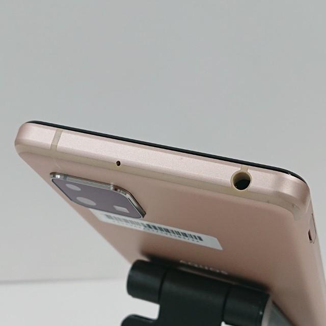 AQUOS sense4 basic A003SH Y!mobile ライトカッパー 送料無料 即決