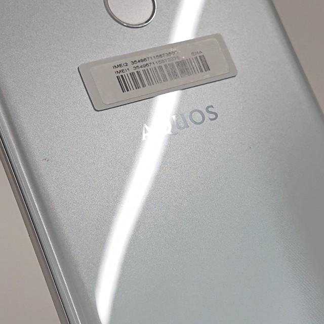 AQUOS sense4 plus SH-M16 mineo ホワイト 送料無料 即決 本体 c20719