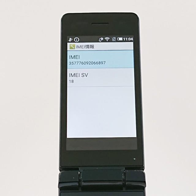 AQUOS ケータイ SH-02L ドコモ ブラック 送料無料 即決 本体 c20752