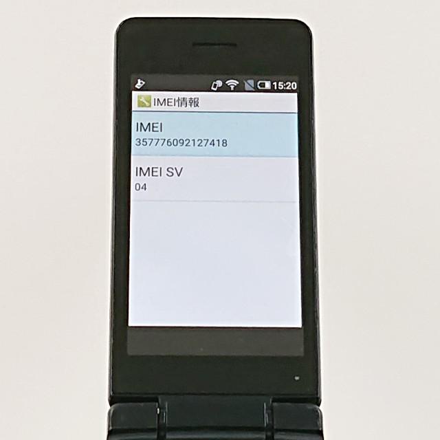 AQUOS ケータイ SH-02L ドコモ ブラック 送料無料 即決 本体 c20765
