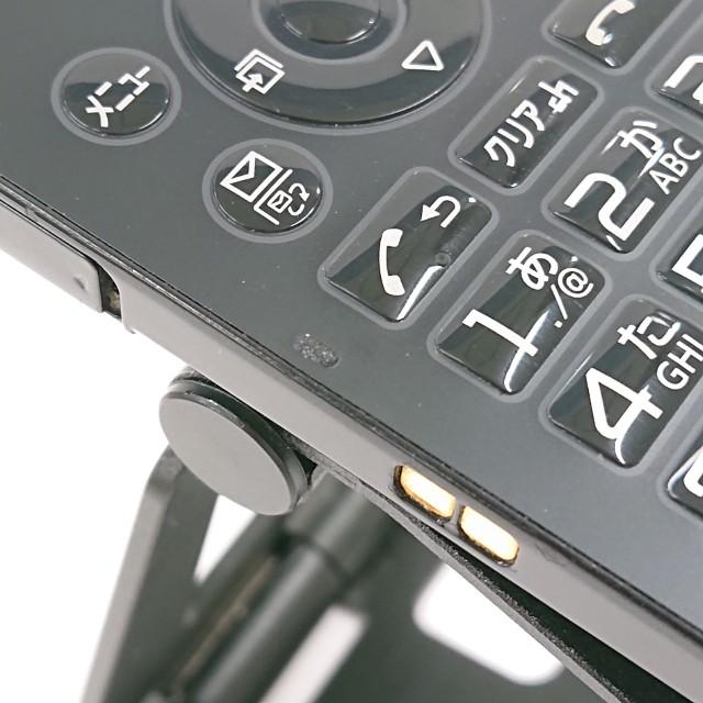 P-smart ケータイ P-01J ドコモ ブラック 送料無料 即決 本体 c20792