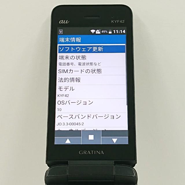 GRATINA KYF42 au ブラック 送料無料 即決 本体 c20811 : アーク
