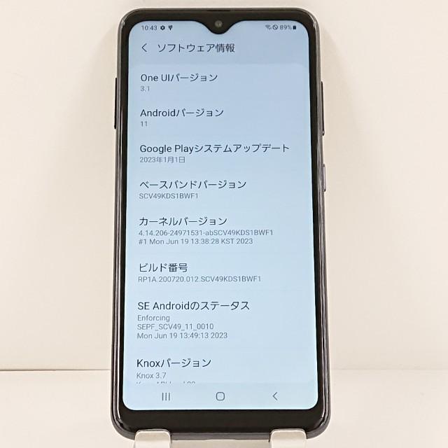 Galaxy A21 シンプル SCV49 au ブラック 送料無料 即決 本体 c20832