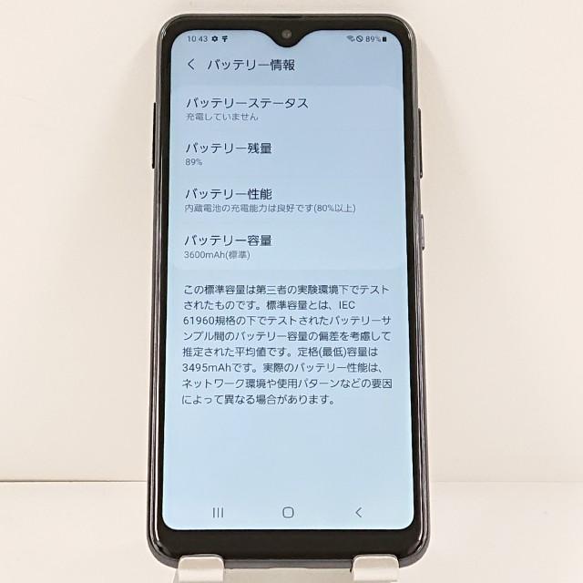 Galaxy A21 シンプル SCV49 au ブラック 送料無料 即決 本体 c20832