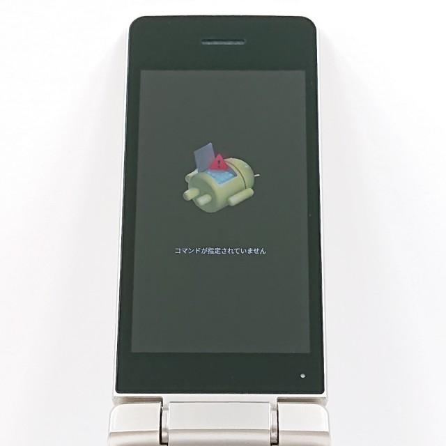 AQUOSケータイジャンク品 ジャンク品】AQUOS ケータイ SH-02L ドコモ ゴールド 送料無料 即決