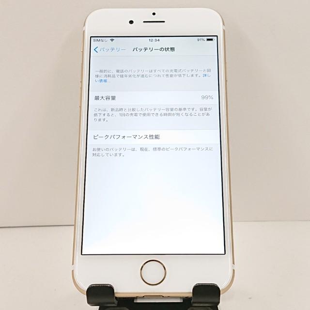 iPhone6 64GB SoftBank ゴールド 送料無料 即決 本体 c20873 : アーク