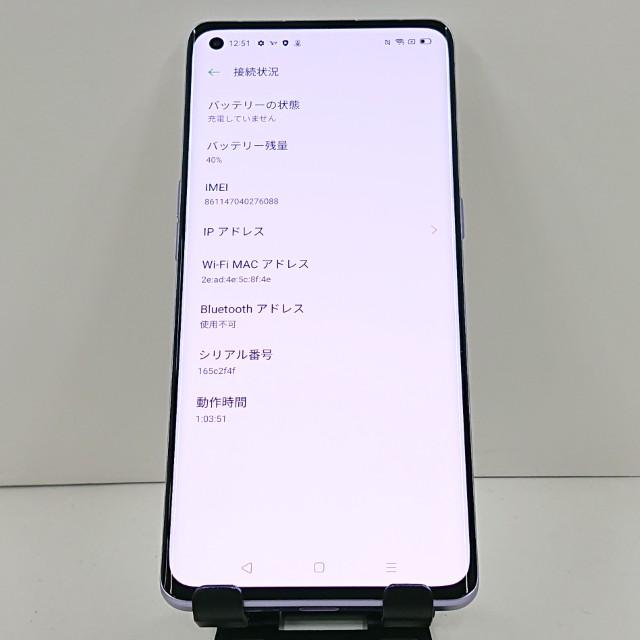 OPPO Reno3 5G A001OP SoftBank ミスティホワイト 送料無料 即決 本体