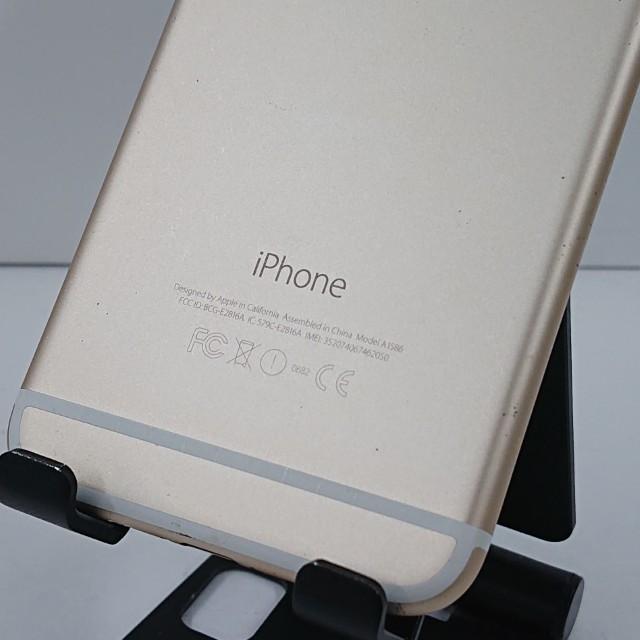 iPhone6 64GB SIMフリー ゴールド 送料無料 即決 本体 c20875 : アーク