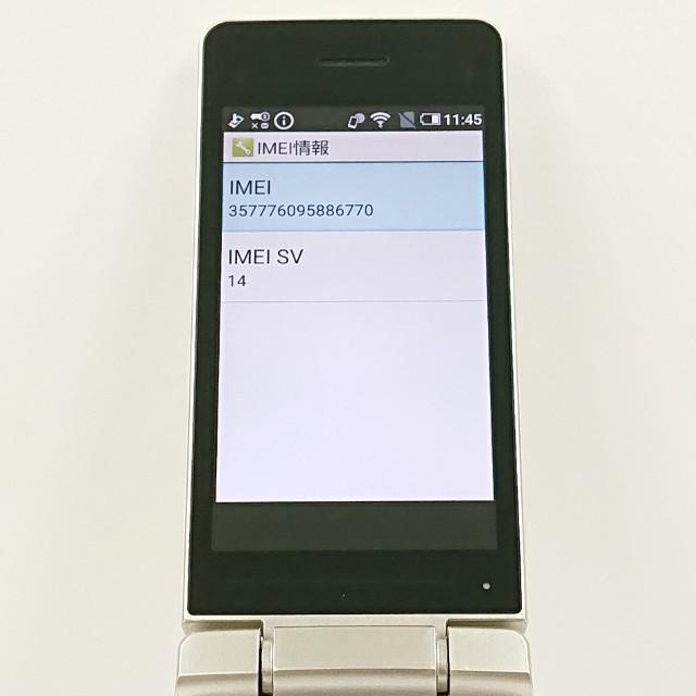ジャンク品】AQUOS ケータイ SH-02L ドコモ ゴールド 送料無料 即決