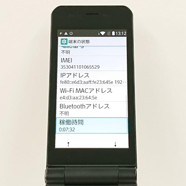 arrows ケータイ F-03L ドコモ ブラック 送料無料 即決 本体 c20888