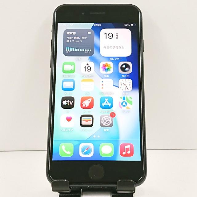 iPhoneSE 第3世代 64GB ドコモ ミッドナイト 送料無料 即決 本体