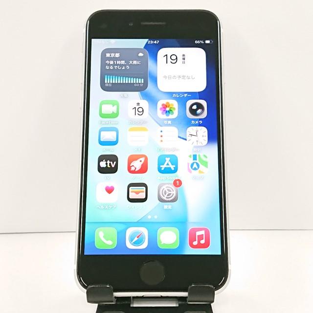 iPhoneSE 第2世代 128GB ドコモ ホワイト 送料無料 即決 本体 c20894