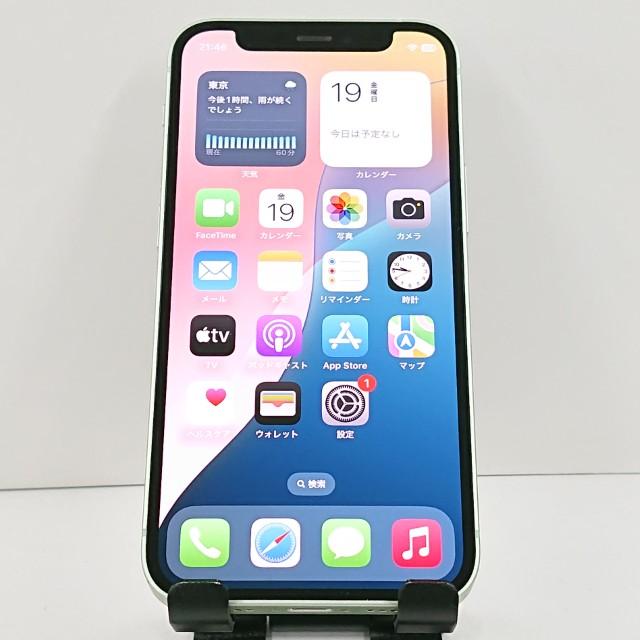 iPhone12 mini 64GB SIMフリー グリーン 送料無料 即決 本体 c20895