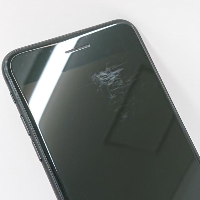iPhone7 Plus 32GB ドコモ ブラック 送料無料 即決 本体 c20906