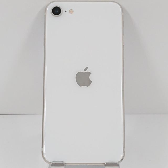 iPhoneSE 第3世代 256GB ドコモ スターライト 送料無料 即決 本体