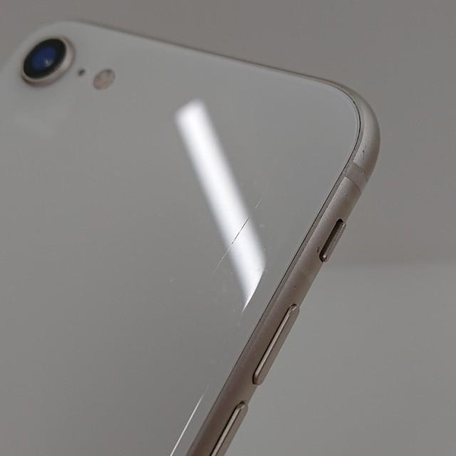 iPhoneSE 第3世代 64GB ドコモ スターライト 送料無料 即決 本体