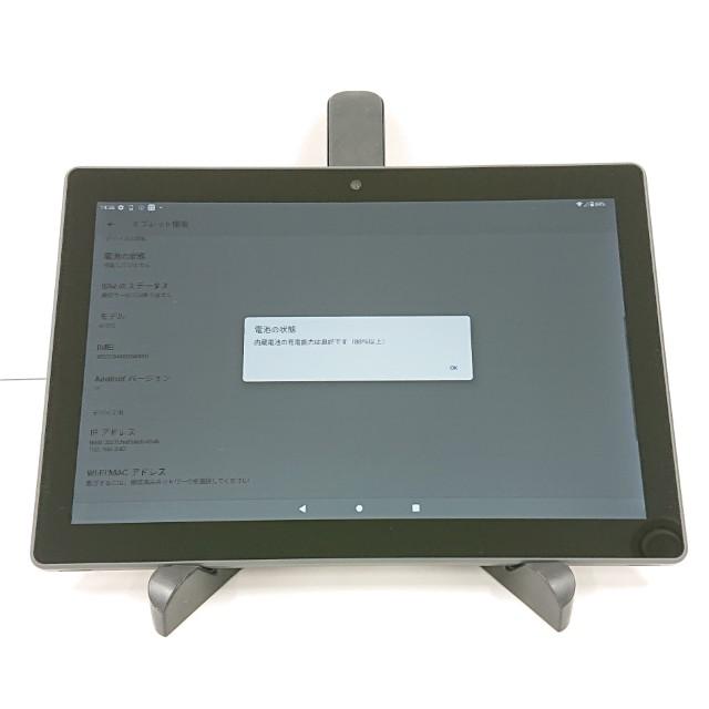 dtab d-51C ドコモ チャコールグレー 送料無料 即決 本体 c20955