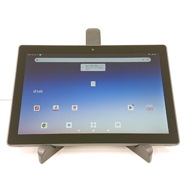 dtab d-51C ドコモ チャコールグレー 送料無料 即決 本体 c20956