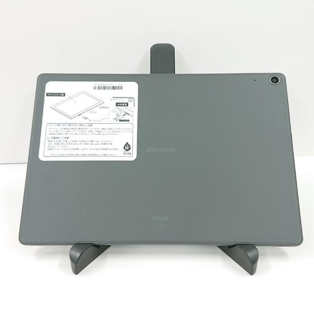 dtab d-51C ドコモ チャコールグレー 送料無料 即決 本体 c20956