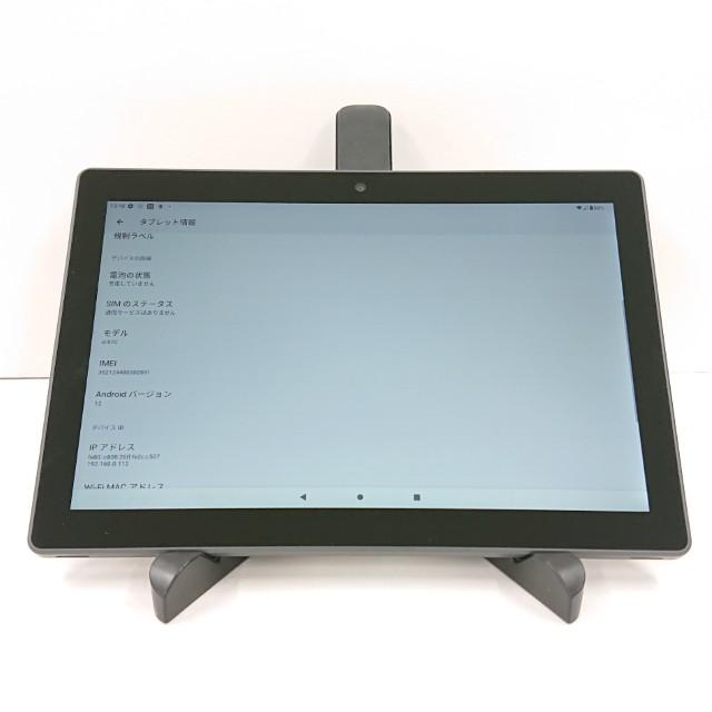 dtab d-51C タブレット 本体のみ 動作良好 dtab d-51C ドコモ チャコールグレー 送料無料 即決 本体 c20957