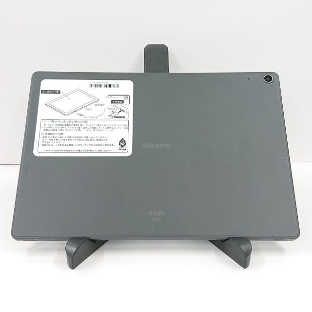 dtab d-51C ドコモ チャコールグレー 送料無料 即決 本体 c20957