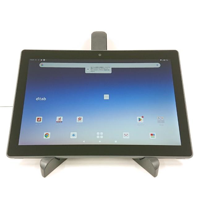 dtab d-51C ドコモ チャコールグレー 送料無料 即決 本体 c20958