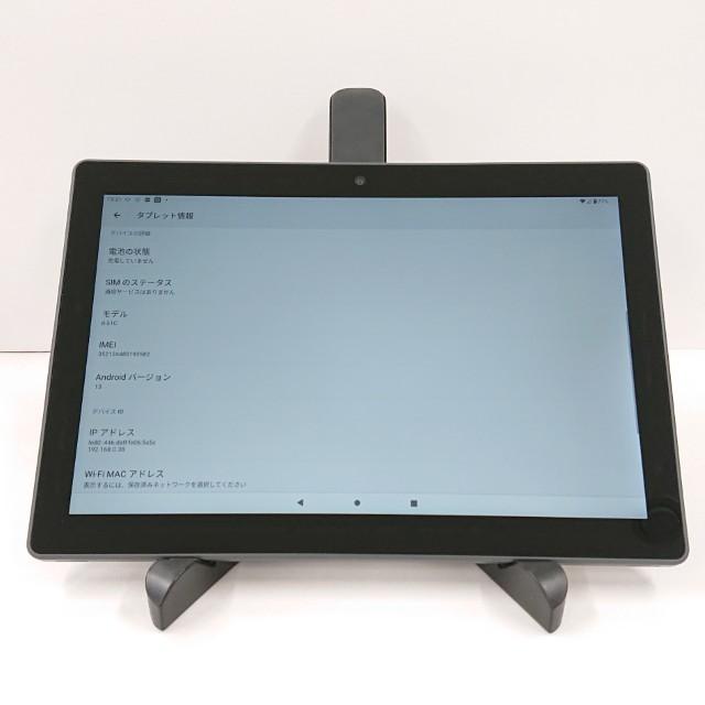 dtab d-51C ドコモ チャコールグレー 送料無料 即決 本体 c20958