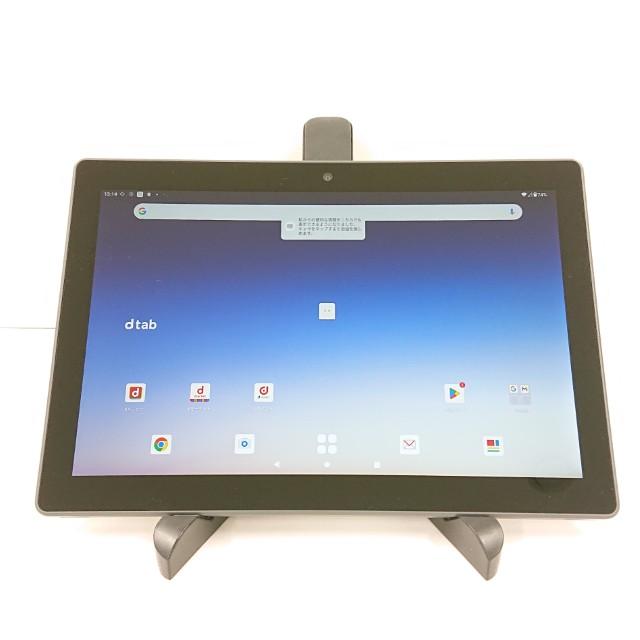 dtab d-51C タブレット 本体のみ 動作良好 dtab d-51C ドコモ チャコールグレー 送料無料 即決 本体 c20959