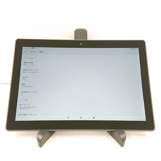 dtab d-51C ドコモ チャコールグレー 送料無料 即決 本体 c20959