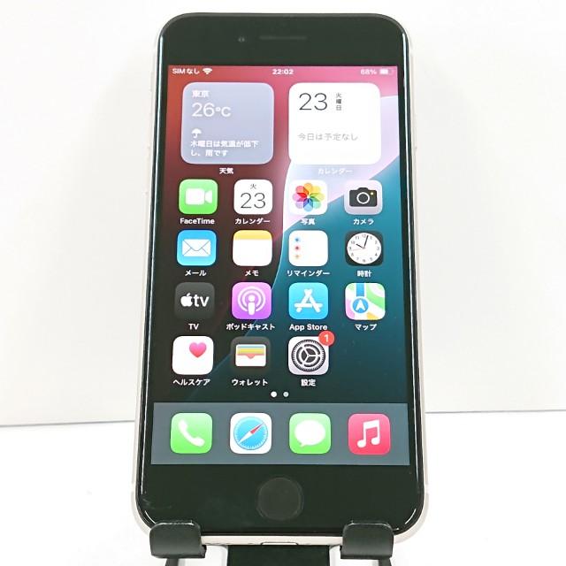 【新品】iPhone SE (第3世代) スターライト 64 GB docomo iPhoneSE 第3世代 64GB ドコモ スターライト 送料無料 即決 本体