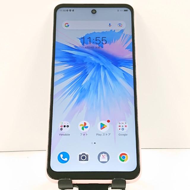 Libero 5G II A103ZT Y!mobile ピンク 送料無料 即決 本体 c20965
