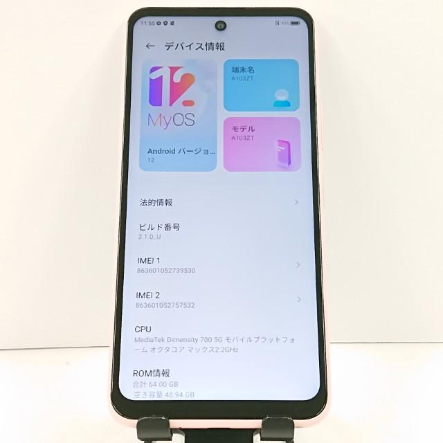 Libero 5G II A103ZT Y!mobile ピンク 送料無料 即決 本体 c20965