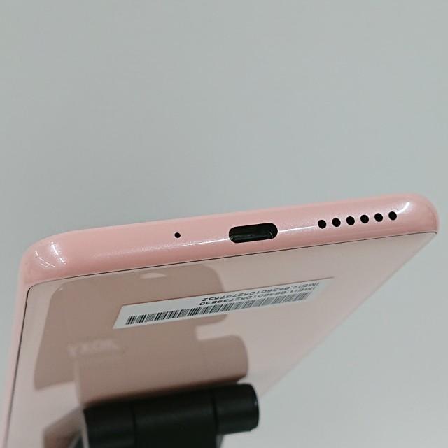 Libero 5G II A103ZT Y!mobile ピンク 送料無料 即決 本体 c20965