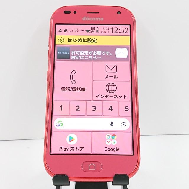 らくらくスマートフォン F-42A ドコモ ピンク 送料無料 即決 本体