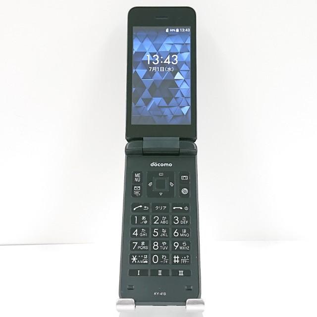 DIGNO ケータイ ベーシック KY-41B ドコモ ブラック 送料無料 即決