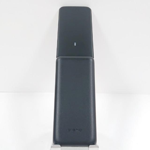 DIGNO ケータイ ベーシック KY-41B ドコモ ブラック 送料無料 即決