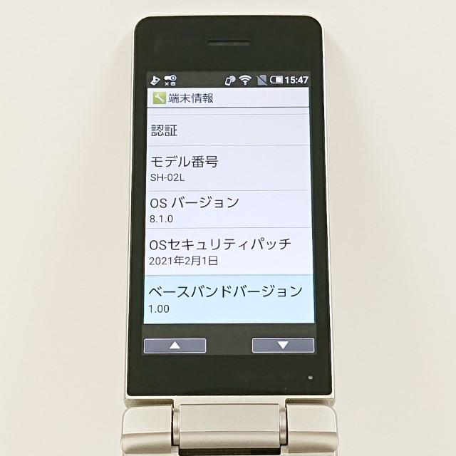 【美品】docomo AQUOS ケータイ SH-02L ゴールド AQUOS ケータイ SH-02L ドコモ ゴールド 送料無料 即決 本体 c20994