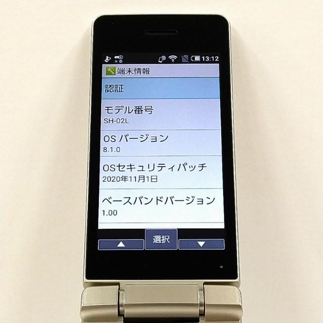 AQUOS ケータイ SH-02L ドコモ ゴールド 送料無料 即決 本体 c21017