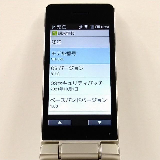 AQUOS ケータイ SH-02L ドコモ ゴールド 送料無料 即決 本体 c21019