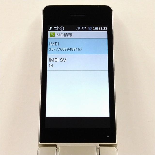 AQUOS ケータイ SH-02L ドコモ ゴールド 送料無料 即決 本体 c21019