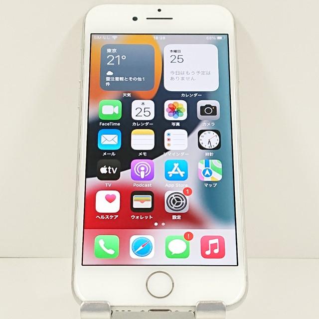 iPhone7 32GB ドコモ シルバー 送料無料 即決 本体 c21043 : アーク