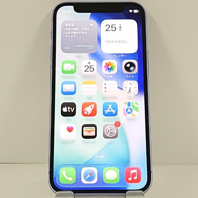 デモ機】iPhone12 mini 64GB au パープル 送料無料 即決 本体 c21044