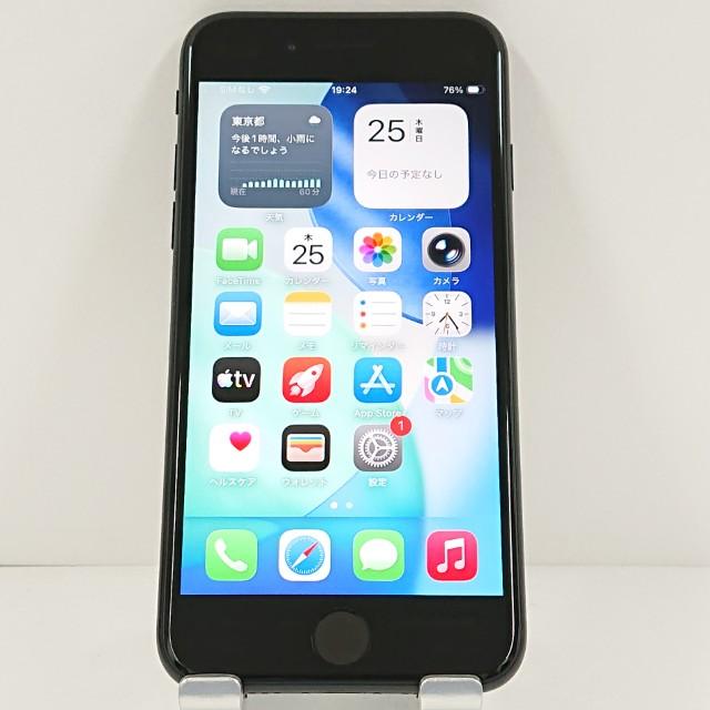 iPhoneSE 第2世代 64GB ドコモ ブラック 送料無料 即決 本体 c21061